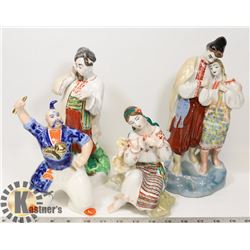 COLLECTION OF 4 VINTAGE UKRAINIAN PORCELAIN