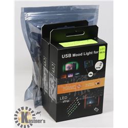 LOT OF 4 NEW TV/GAMING MONITOR  LED LIGHT KITS