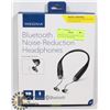 Image 1 : INSIGNIA ACTIVE NOISE REDUCTION BLUETOOTH HEADPHONE