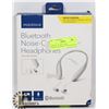 Image 1 : INSIGNIA ACTIVE NOISE CANCELLATION BLUETOOTH HEAD