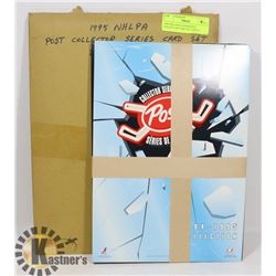 1995 NHL POST OVERSIZED COLLECTOR CARD SET 24PCS +