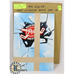 1995 NHL POST OVERSIZED COLLECTOR CARD SET 24PCS +