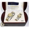 Image 1 : PAIR HIS & HERS GENEVA DIAMOND SERIES
