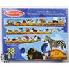 Image 1 : MELISSA & DOUG 28PC FLOOR PUZZLE.