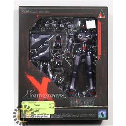 NO.03 XENOGEARS BRING ARTS ACTION FIGURE.