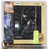 Image 1 : SCI-FI REVOLTECH SERIES NO 043 BATMOBILE TUMBLER.