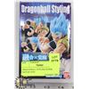 Image 1 : DRAGONBALL STYLING SUPER SAIYAN GOD.