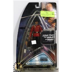 STAR TREK II THE WRATH OF KHAN COMMANDER UHURA