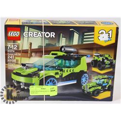 LEGO CREATOR ROCKET RALLY CAR 241PC SET 31074.