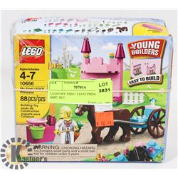 LEGO MY FIRST LEGO PRINCESS 88PC SET 10656.