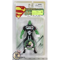 SUPERMAN: NEW KRYPTON BRIANIAC FIGURE.