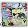 Image 1 : DC SUPER HERO GIRLS LEGO BATGIRL BATJET CHASE