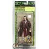 Image 1 : LORD OF THE RINGS ELROND OF RIVENDELL, THE