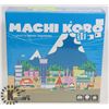 Image 1 : MACHI KORO A GAME BY MASAO SUGANUMA.