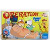 Image 1 : FAMILY GUY COLLECTORS EDITION OPERATION FROM
