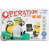 Image 1 : OPERATION DESPICABLE ME 3 FROM HASBRO GAMES.