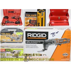 FEATURED ITEMS: TO BID SEARCH LOTS LISTED