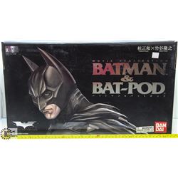 BANDAI MOVIE REALIZATION BATMAN & BAT-POD THE DARK
