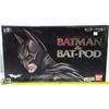 Image 1 : BANDAI MOVIE REALIZATION BATMAN & BAT-POD THE DARK