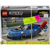 Image 1 : LEGO SPEED CHAMPIONS 198PC CHEVROLET CAMARO ZL1