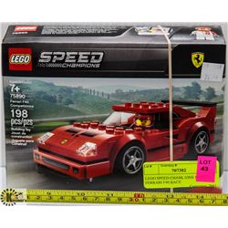 LEGO SPEED CHAMPIONS 198PC FERRARI F40 RACE