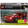 Image 1 : LEGO SPEED CHAMPIONS 198PC FERRARI F40 RACE
