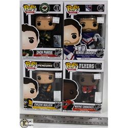 LOT OF 4 NHL FUNKO POP VINYL FIGURES.