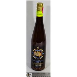MAYA RUM HORCHATA LIQUOR 750ML 16%