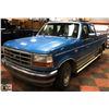 Image 3 : 1993 FORD F150