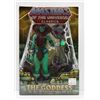 Image 1 : MASTERS OF THE UNIVERSE CLASSICS THE GODDESS