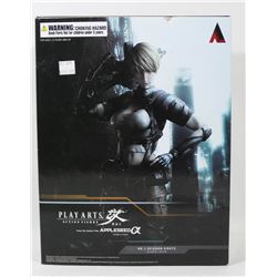 PLAY ARTS DEUNAN KNUTE NO. 1 ACTION FIGURE FROM