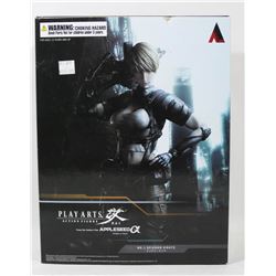 PLAY ARTS DEUNAN KNUTE NO. 1 ACTION FIGURE FROM
