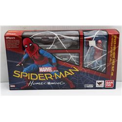 MARVEL SPIDERMAN HOMECOMING SPIDERMAN HOME MADE