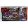 Image 1 : MARVEL SPIDERMAN HOMECOMING SPIDERMAN HOME MADE