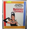 Image 1 : REPLICA AUDREY HEPBURN "BREAKFAST AT
