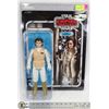 Image 1 : STAR WARS EMPIRE STRIKES BACK LEIA JUMBO ACTION