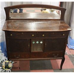 ANTIQUE OAK SIDEBOARD 46"X20"X49.5".