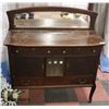 Image 1 : ANTIQUE OAK SIDEBOARD 46"X20"X49.5".