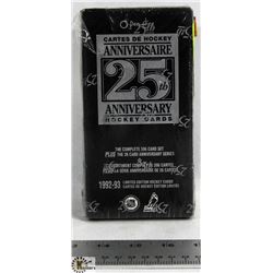 SEALED 1992-93 O-PEE-CHEE 25TH ANNIVERSARY HOCKEY