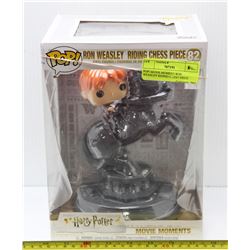 POP! MOVIE MOMENT RON WEASLEY RIDING CHEST PIECE