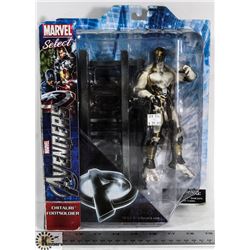 MARVEL CHITAURI FOOT SOLDIER SPECIAL COLLECTORS