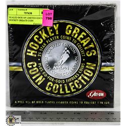 SEALED BOX OF LIMITED EDITION HOCKEY GREATS COIN