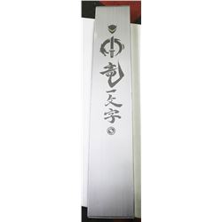 BLIZZARD COLLECTIBLE OVERWATCH ULTIMATE GENJI