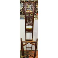 ANTIQUE HEAVILY CARVED WOOD STAND-ENTRANCE STAND/