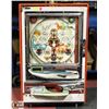 Image 1 : NISHIJIN PACHINKO MACHINE