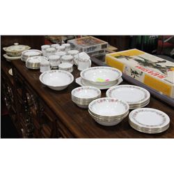 51PC PARAGON BELINDA DISH SET INCL 2 SIZES OF