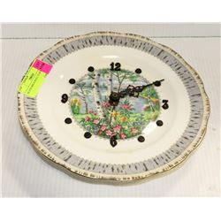 SILVER BIRCH WALL CLOCK