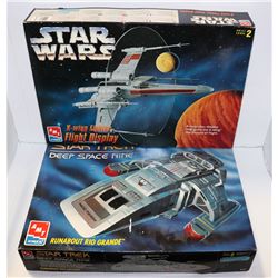 A PAIR OF MODELS - STAR WARS & STAR TREK