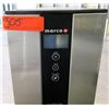 Image 1 : Marco Ecoboiler Countertop Hot Water Boiling Machine