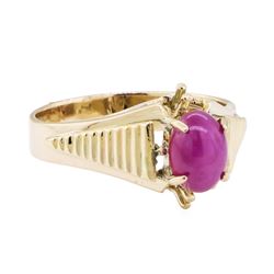 0.50 ctw Lindy Star Ruby Ring - 10KT Yellow Gold